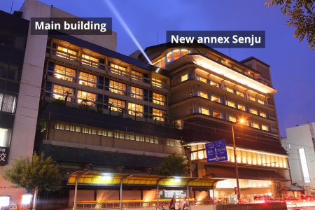 The defference between the main building and Senju / Jyoseikan in Kochi